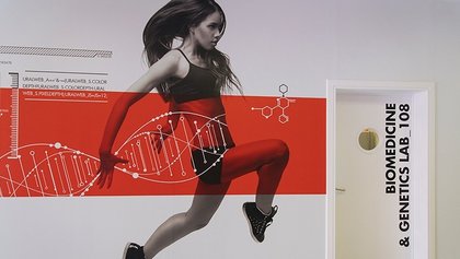 HPR Lab Universidad Europea de Madrid