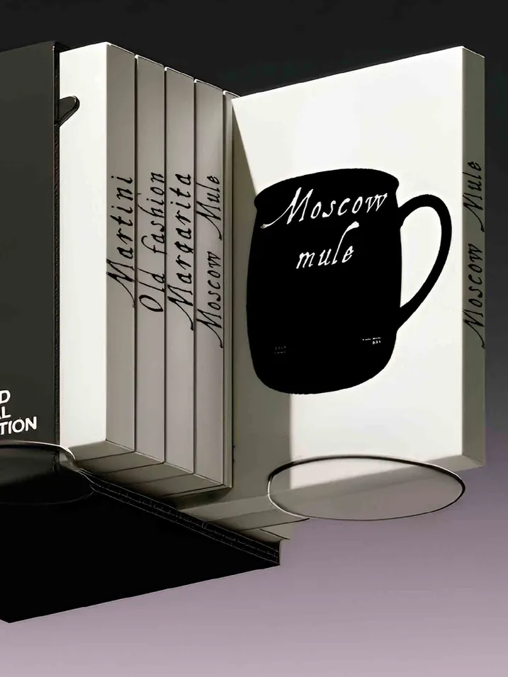 Proyecto - Packaging 2